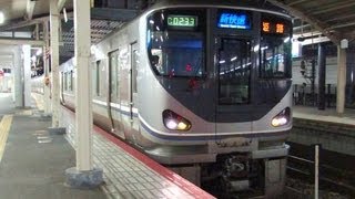 【JR西日本】225系I1編成＋223系2000番台 新快速姫路行 京都駅発車