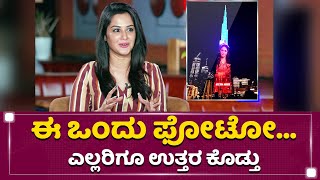 ಪಾಯಸ ಕುಡಿಯೋವಾಗ ಉಪ್ಪಿನ ಕಾಯಿ ತಿಂತೀನಿ | Rapid Fire With Neetha Ashok | Vikrant Rona | Kichcha Sudeep