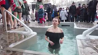 ICE HOLE BATHING SWIMMING WINTER UKRAINE Orthodox Epiphany Baptism