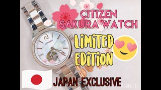 UNBOXING: Citizen Collection 2021 SAKURA Limited Edition Japan Exclusive