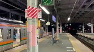 伊勢崎駅4番線発車メロディー