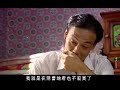 【农村劇】嫁女抵债25集， 年轻农民申天亮（黄海波饰）为人耿直，善良宽厚，在部队当了几年兵，入了党，转业回乡，在家务农。他和村里年轻貌美的郭冬月（范智博饰）青梅竹马，真心相爱。