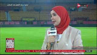 ستاد مصر - من أرض الملعب.. تعليق "هاجر عطية "علي فوز الزمالك على فيوتشر