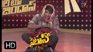 Patas | Yadamma Raju Performance | 13th February 2018  | ETV Plus