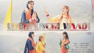 UNCHI UNCHI WAADI || official bhajan video | rambansingers4 | director Jeeven Rajput  ||