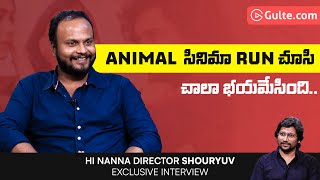 Exclusive Interview with Hi Nanna Director Shouryuv | Nani, Mrunal Thakur | Gulte.com