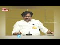 ప్రజా ధనంతో ప్రజా వ్యతిరేక చర్యలా tdp leader varla ramaiah press meet tolivelugu tv