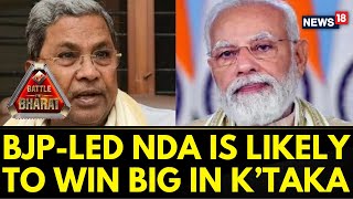 Mega Poll With News18: BJP-Led NDA Coalition Is Likely To Win 25 Seats In Karnataka | English News