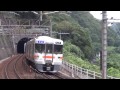 【hd】jr東海 313系1300番台 b407編成 快速名古屋行　定光寺通過