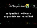 😭bhai tumhari bahut yaad aati hai😭 bhai miss you sad status miss you bhai shaayri status