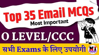 Email MCQs  | O Level(m1-r5) | m1 r5 mcq questions | email questions for competitive exams | #email