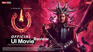 | ' UI ' New Full Movie REVIEW | by dkmoviesr 😱 | Lead Actor Upendera Sir !