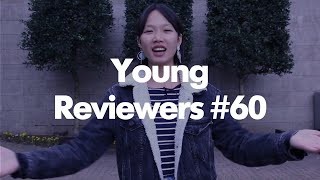 Barbican Young Reviewers #60 - The Square