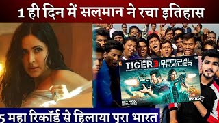 Tiger 3 First Day First Show | Tiger 3 Day 1 Box Office Collection Prediction | Tiger 3 Song#tiger3