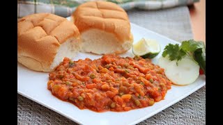 Pav Bhaji Recipe | Easy to make | Zaika with Zahida |