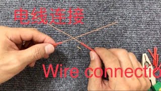 Wire connection