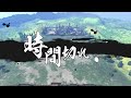 戦国大戦　戦友対戦　vs暗黒正義.mp4