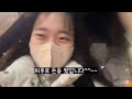 우당탕당 일본여행vlog