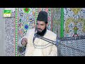 hazrat allama shabbir hussain saqi saab