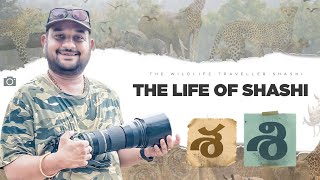 Life of Ram Cover Song By The Wildlife Traveller Shashi