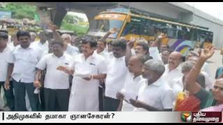 அதிமுகவில் சேரும் தமுமுக தலைவர் ஞானசேகரன்?