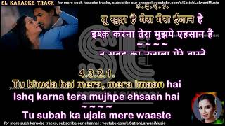 Aye meri zindagi tu mere saath ha | FEMALE | clean karaoke with scrolling lyrics