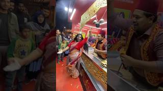 নাচতে গিয়ে ধরা খেলো🤣|Turkey Ice Cream Tricks |Pretty Girl DancePerformance #shorts #icecream #dance