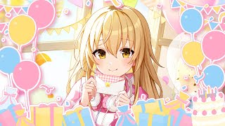 【 誕生日 】21歳になりました🍰たくさん遊ぶよ～！【 にじさんじ / 家長むぎ 】