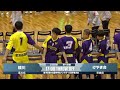 【春中】綾川町立綾川 香川県 vs 守谷市立けやき台 茨城県 第19回春の全国中学生ハンドボール選手権大会　男子４２　あづまb 準々決勝