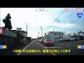 【車載】一宮市i バス千秋町コースのルートを走ってみた。【2～4倍速】