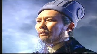 Zhuge Liang Takes An Evening Stroll (Romance Of The Three Kingdoms 1994)