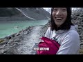 紐西蘭自由行ep.10 庫克山雲之巔吃冰拍湖倒影 太像p圖了 再度被震撼｜最輕鬆的登山步道｜vlog