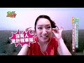 這些在別國的事 我們國家不可能 2021 09 13【wto姐妹會】潤子 佳娜 夢璇 lana jenny 惠穎 something that can t happen in our country