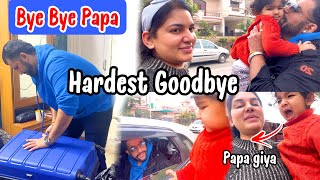 HARDEST GOODBYE FOR MANHEER 😭 PAPA ALSO GOT EMOTIONAL 🥹