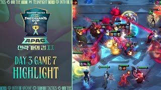 DAY3 GAME7 하이라이트 | APAC 전략가의 컵Ⅱ