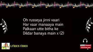 Bekadraa Song | LYRICS Video | Sippy Gill | Desi Routz | Latest Punjabi Song 2017