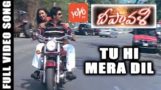 Tu Hi Mera Dil O Priyathama Video Song | Deepavali Movie Songs | Venu | Meghana Nair | YOYO TV Music