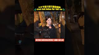 Street interview: Intimacy-Xinjiang Vs Mongolia Vs Shanghai 真實街訪哪裡美女更好色？新疆Vs內蒙Vs上海：辣妹真實想法！新疆賽裡木湖絕美風光