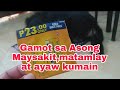 Gamot sa asong maysakit,matamlay at ayaw kumain