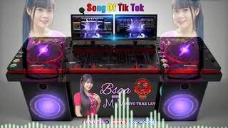 ထူး #ဓနကြိုက်တဲ့ပန်း #Dawei Thu DJ REMIX