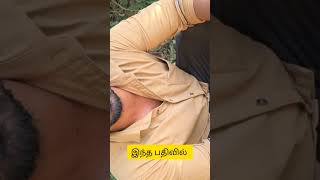 🐢🤔📿🙏சிவலிங்கம் உள்ள ஆமை எப்படி.. Full video.