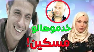 قناة النهار تفبرك قصة لهذا الممثل الجزائري!! تصفية