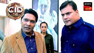 Secrets Of Space - Part 1 | CID | সিটি ই ডি | Unusual Investigations