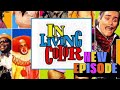 In Living Color | S04E18 | Thighmaster | ComedySeries