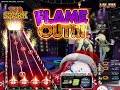 The Fiery Concert - Audition - Kiss Kiss ( Lv 3 Hard ) with FlameOut