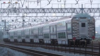 2020年8月6日　横須賀線･総武線快速用グリーン車 6両が高崎操車場にやってきた！ E235系1000番台の甲種輸送　EF65 2138＋横須賀線F-03,F-04,F-05編成用のグリーン車