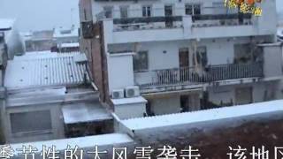 【西班牙（巴塞罗那）加泰罗尼亚大雪Catalonia snow】.mp4