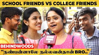 பொண்ணுக்காக சண்டை போட வந்த பசங்க 🤣 Prank Gone Wrong