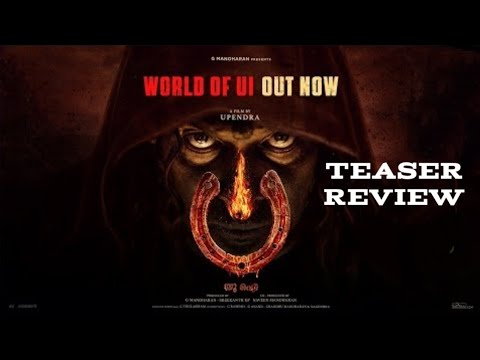 UI | Upendra | #UIThemovie | UI Teaser | UI Teaser Review | UI Movie ...