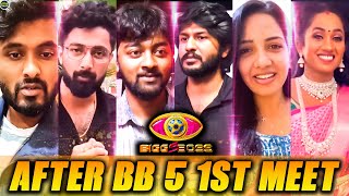 🔴Bigg Boss 5 முடிஞ்சதும் Raju, Amir, Pavani \u0026 Priyanka-வின் 1st Meet | Shock கொடுத்த Thamarai